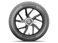 Мотошина Michelin City Extra 110/70 -12 47P TL