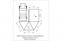 Маркиза автомобильная РИФ комбинированная (прямоугольная с веерной частью) 2,5х2,0 м (правая)