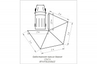 Маркиза автомобильная РИФ веерная 2.5х3,0 м (правая)