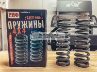 Пружины РИФ задние Jeep Grand Cherokee WK +80 кг лифт 30 мм