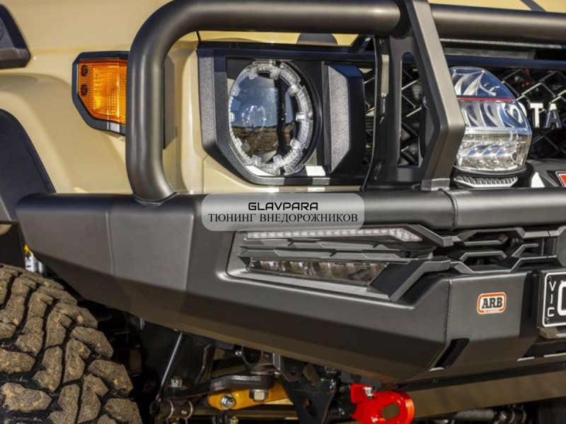 Бампер передний силовой ARB для Toyota Land Cruiser 76, 78, 79 с 2024 года (3412760) Бампер передний силовой ARB для Toyota Land Cruiser 76, 78, 79 с 2024 года (3412760)