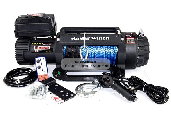 Лебедка электрическая автомобильная Master Winch E9500 S 12V 4310 кг с синтетическим тросом IP68