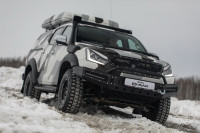 Пороги силовые BMS PRO-Line для Isuzu D-MAX 2012-2020 (2 шт.)