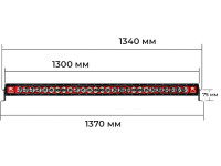 RIGID Radiance Plus 50 – светодиодная балка с красной подсветкой корпуса