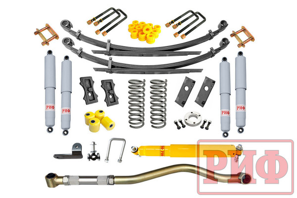 Лифт-комплект РИФ газовый УАЗ Хантер лифт 50 мм 0-150 кг