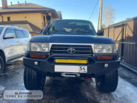 Бампер силовой передний STC Toyota Land Cruiser 80 с защитной дугой, под балку и птф