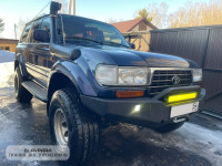 Бампер силовой передний STC Toyota Land Cruiser 80 с защитной дугой, под балку и птф