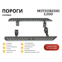 Пороги силовые STC для Mitsubishi L200 2006-2015 цельная ступень